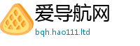 77777788888王中王正版或2025年新奥正版免费_五点来料